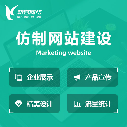 昆明物流系统制作如何降低企业运营成本