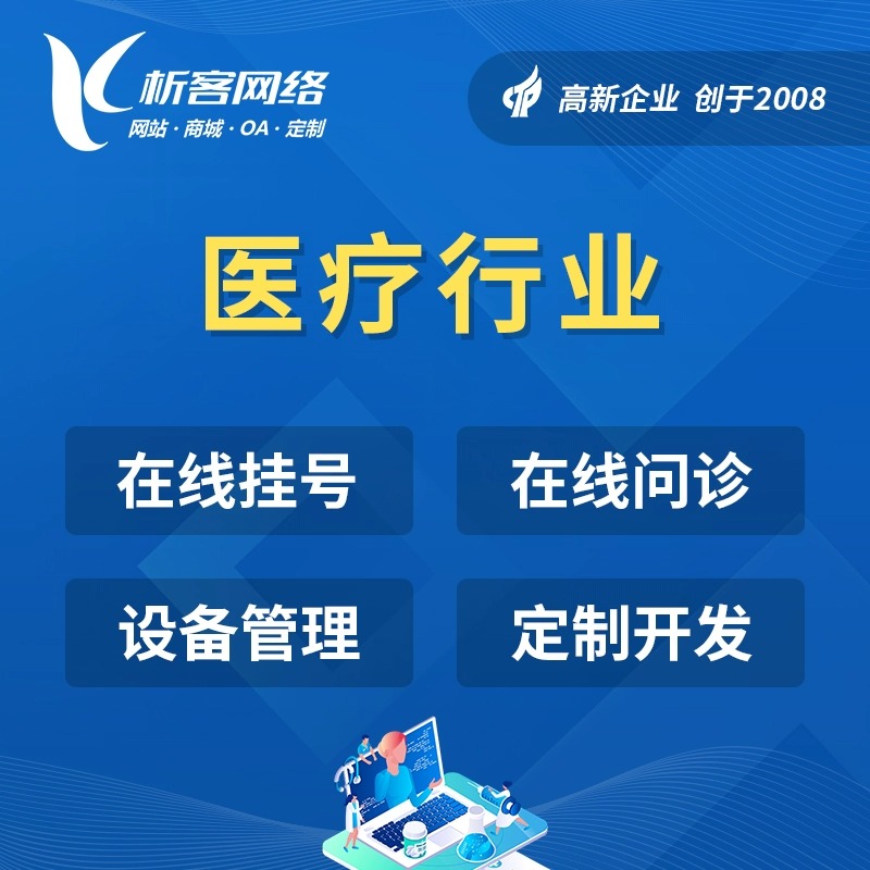 未来预测：昆明集运系统向智能调度转型的技术路径