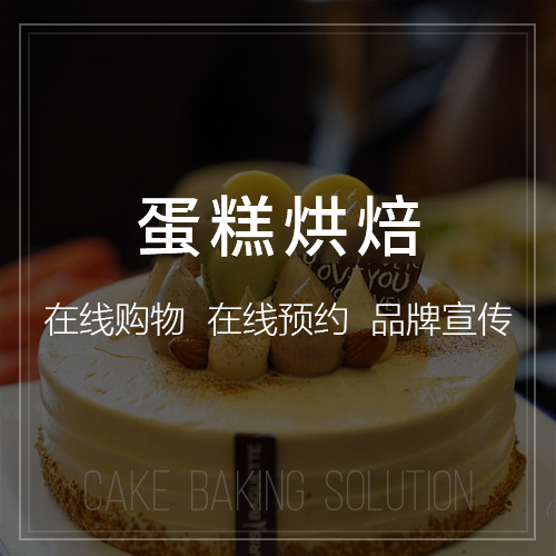 昆明集运系统制作如何优化物流配送效率